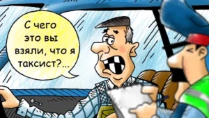Анекдоты из такси утренние смешные про таксистов и их пассажиров