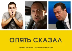 Детские кресла в такси. Быть или не быть?