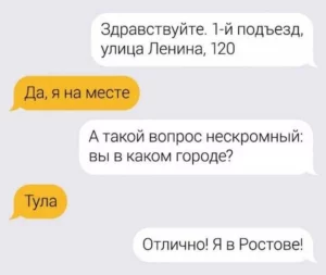Утренние смешные анекдоты о работе в такси, истории таксиста, такси, водители, пассажиры