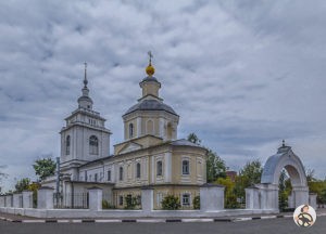Руза