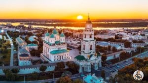 Астрахань