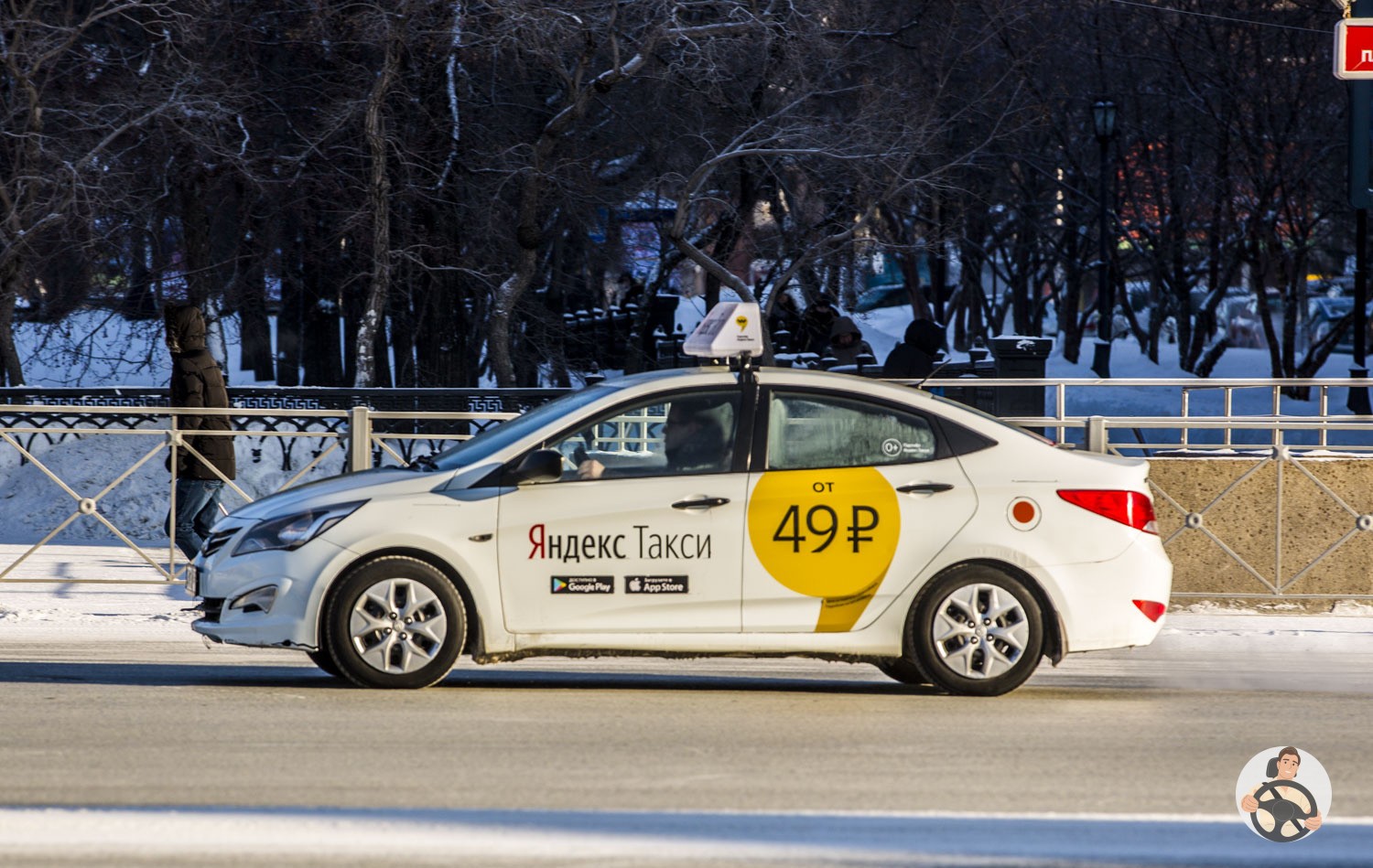 Не стоит рассчитывать на роскошь, работая в Экономе