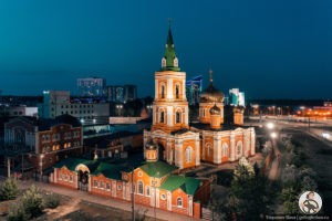 Барнаул