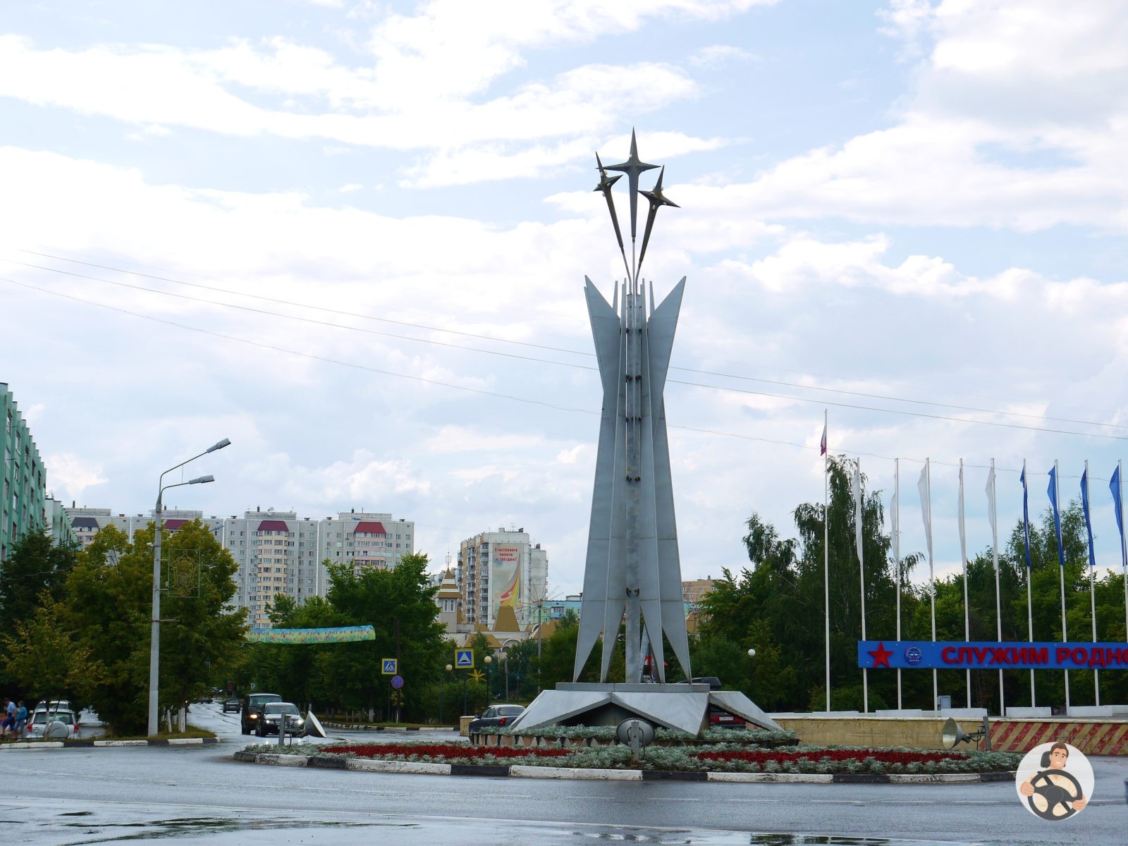 Стелла г. Красноярск
