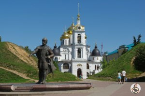 Дмитров