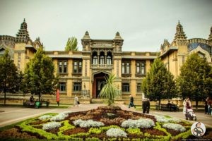 Кисловодск