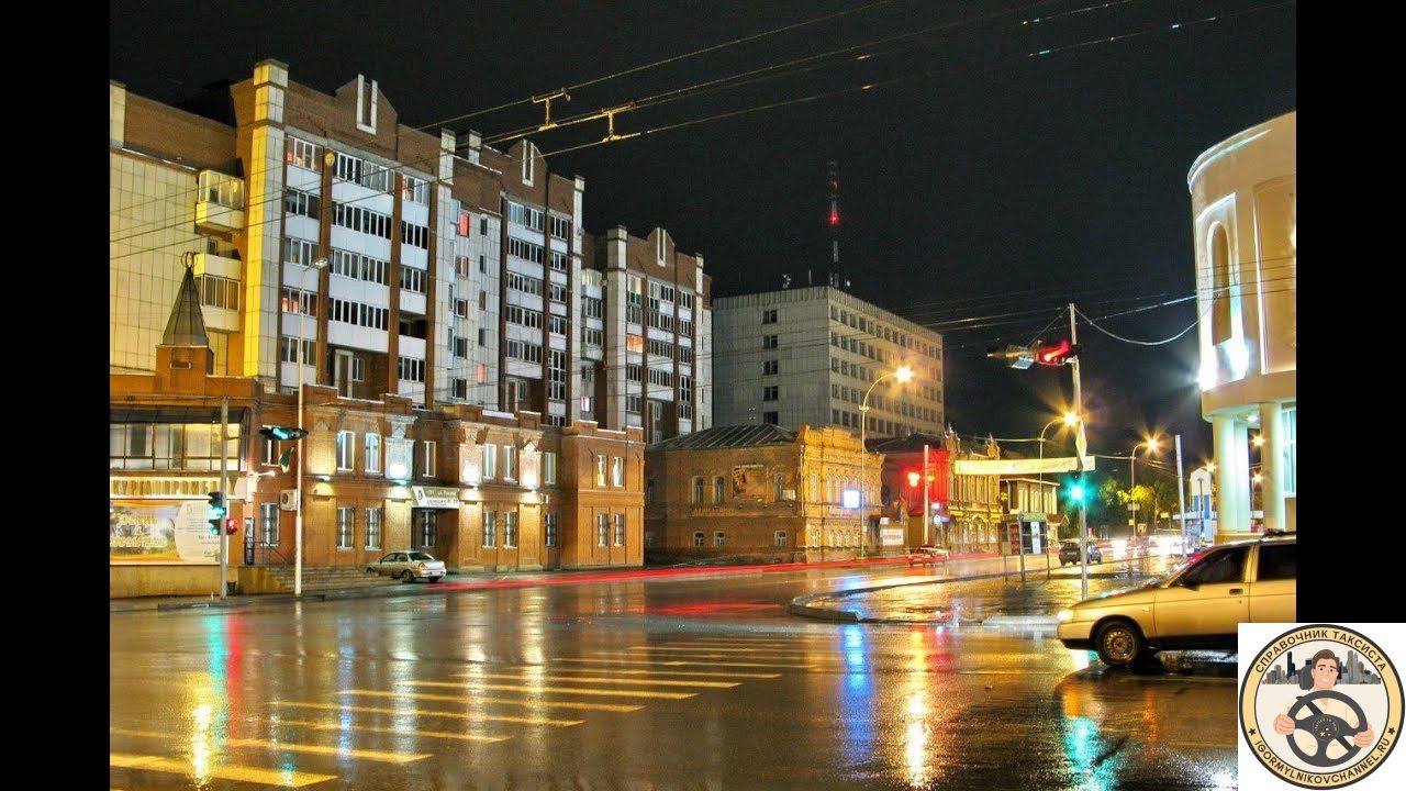 Курган – это лучшая фотография что нашлась в сети. Если у вас есть фото получше, присылайте в ватсапп +79214405025 с подписью именем города, опубликую Курган – это лучшая фотография что нашлась в сети. Если у вас есть фото получше, присылайте в ватсапп +79214405025 с подписью именем города, опубликую