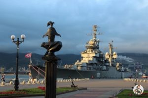 Новороссийск