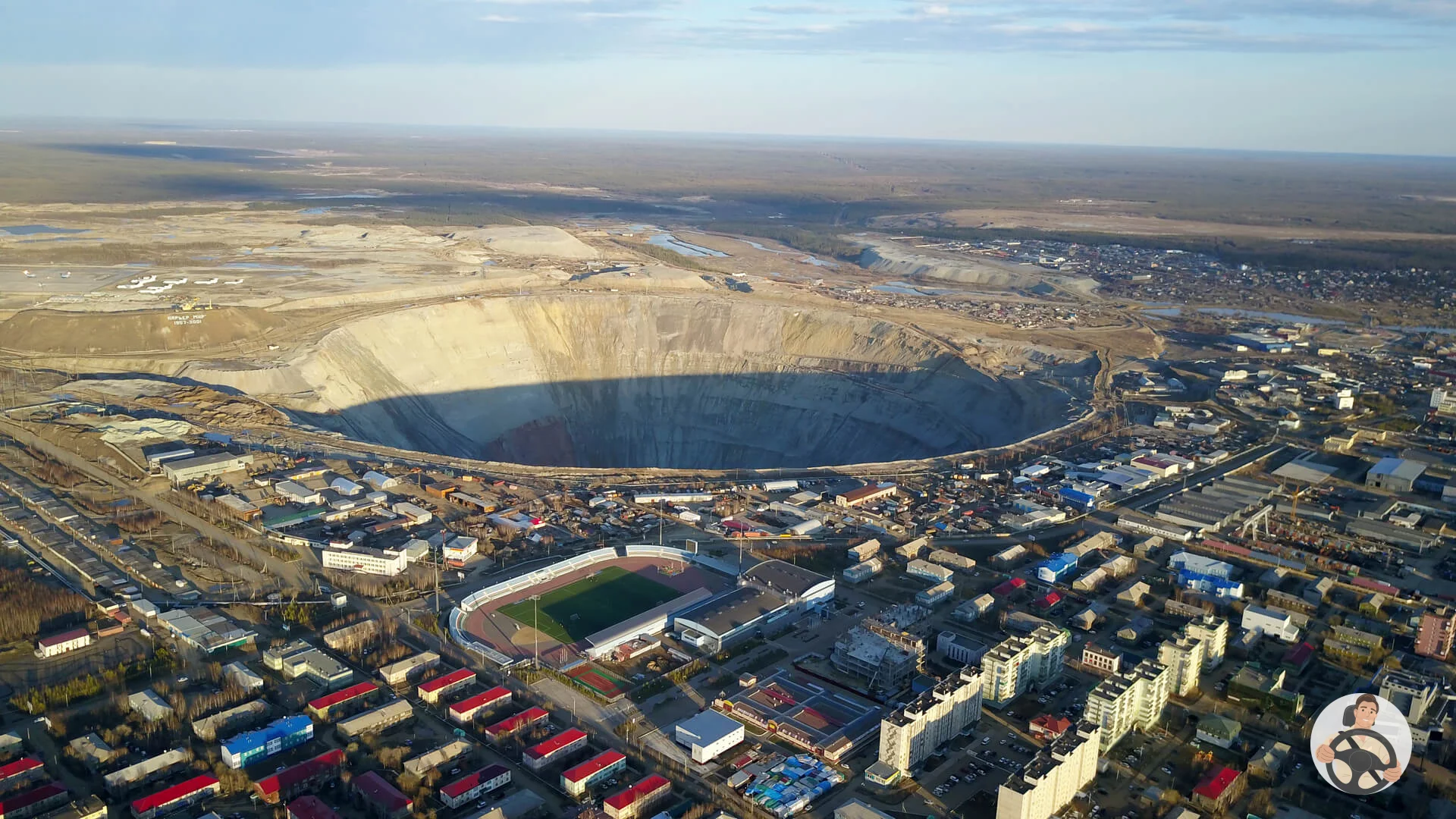 Кимберлитовая алмазоносная трубка "Мир" г. Мирный Якутская область