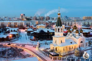 Якутск