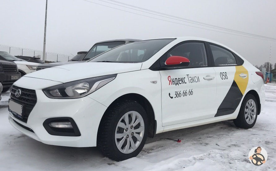 Работа водителем Яндекс Такси на автомобиле Хендай Солярис