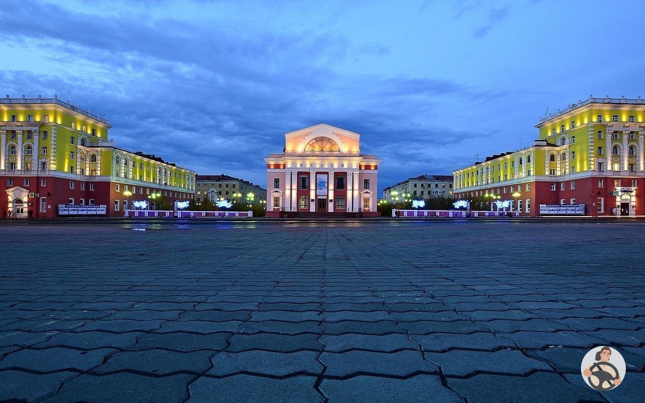 Норильск