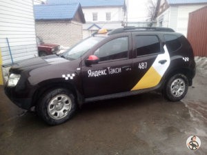 Chery Tiggo (T11) брендирование Яндекс такси для Волгограда