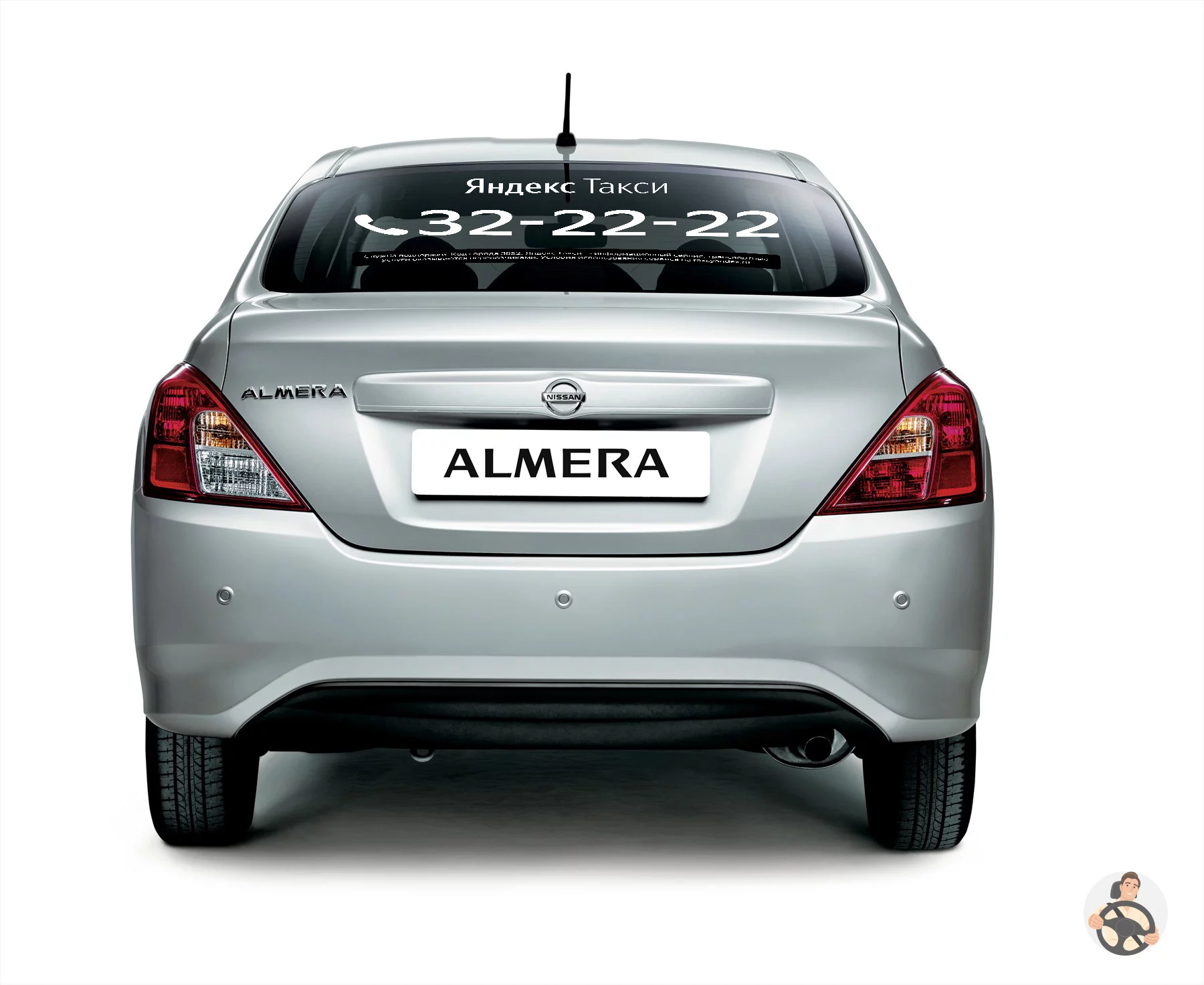 Nissan Almera брендирование Яндекс такси для Барнаула - вид сзади