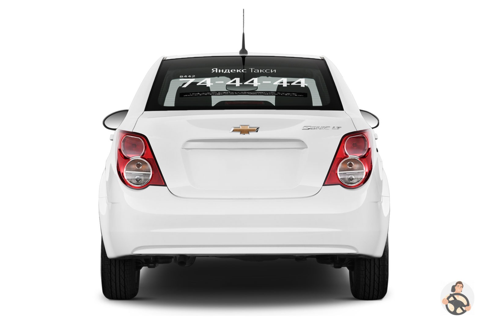 Chevrolet Aveo Брендирование Яндекс такси для Волгограда - вид сзади