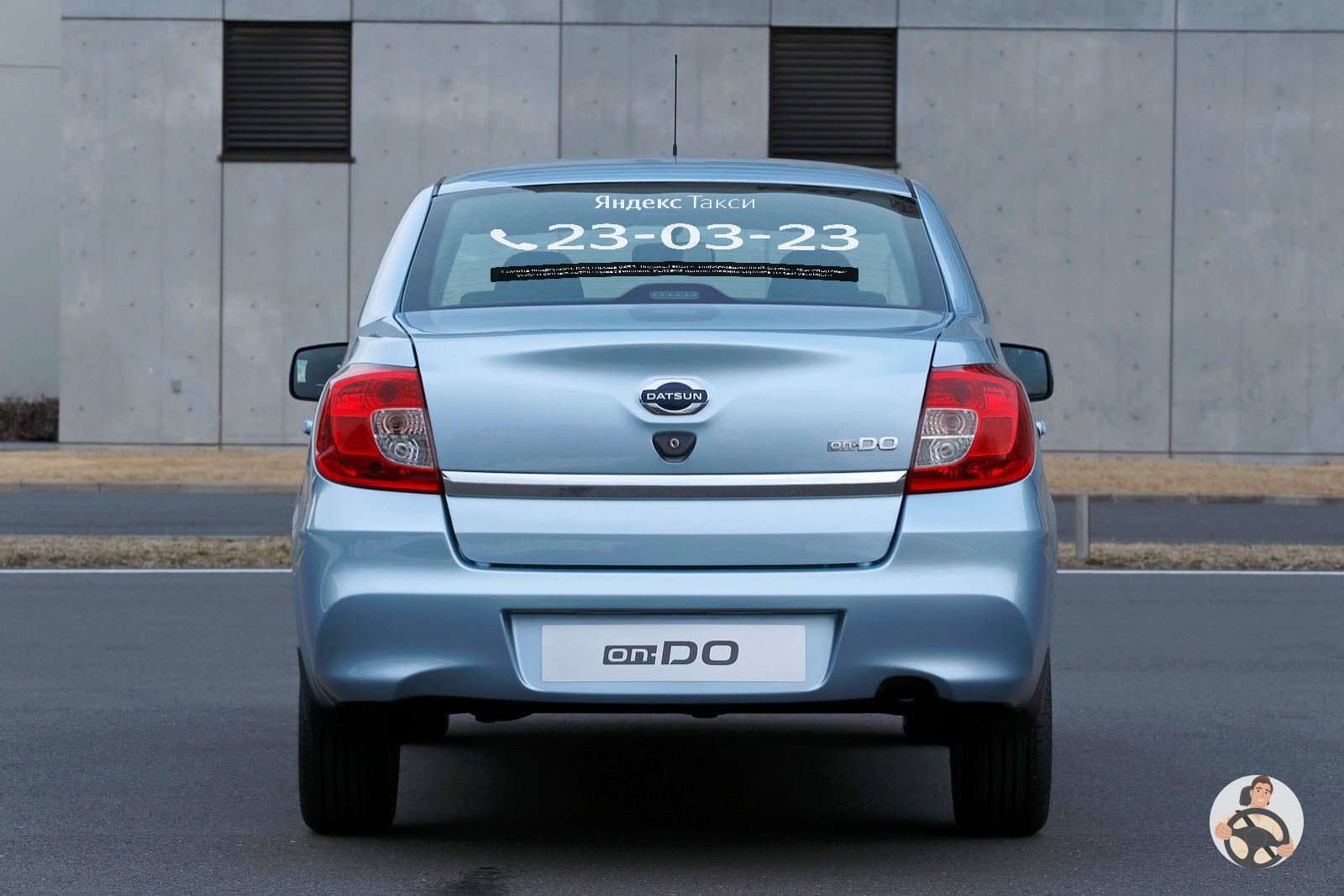 Datsun on- Do брендирование Яндекс такси для Анапы - вид сзади