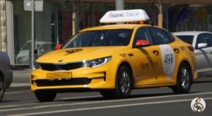 Kia Cerato брендирование Яндекс такси для Волгодонска