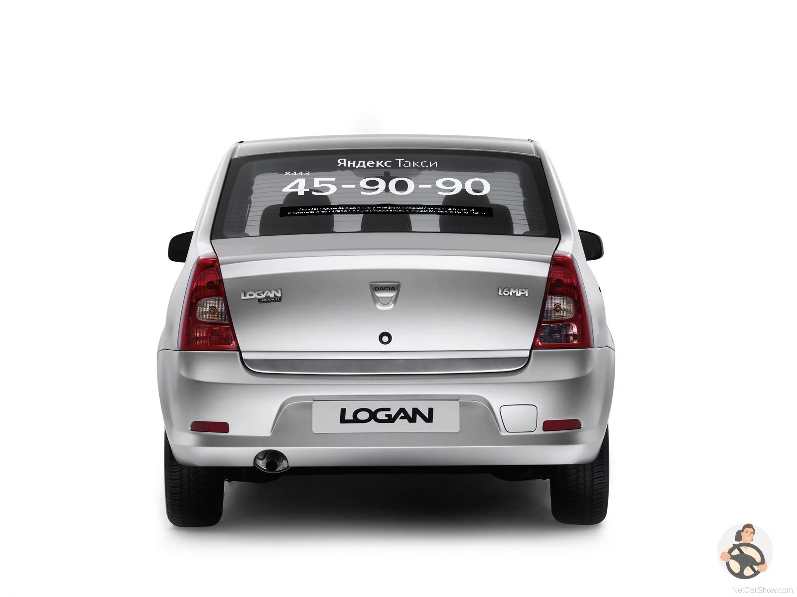 Renault Logan Брендирование Яндекс такси для Волжского - вид сзади
