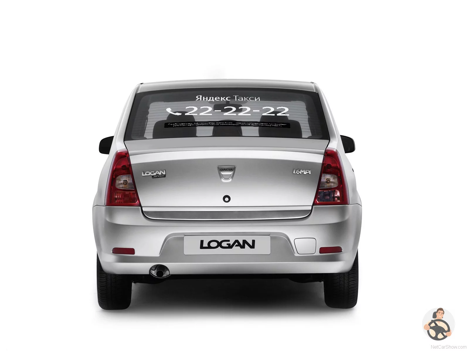 Renault Logan брендирование Яндекс такси для Архангельска - вид сзади