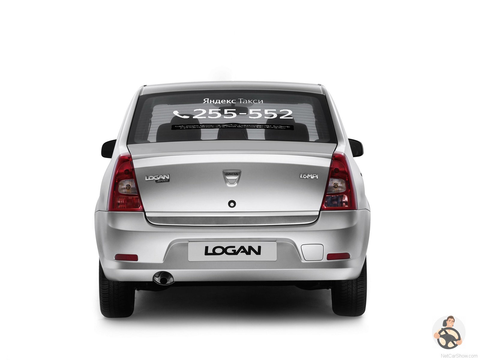 Renault Logan Брендирование Яндекс такси для Белгорода - вид сзади
