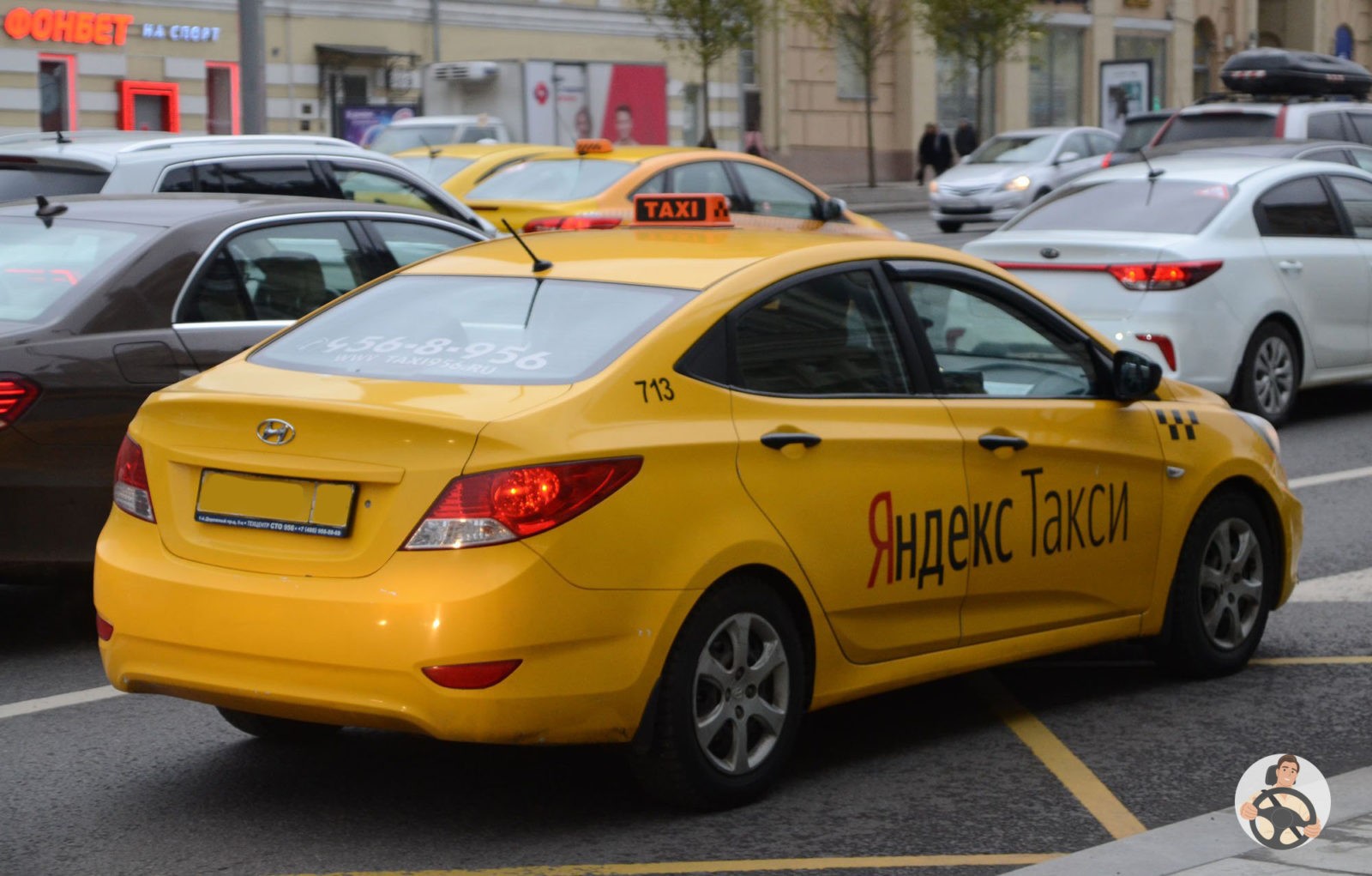 Работа водителем Яндекс Такси на автомобиле Хендай Солярис 