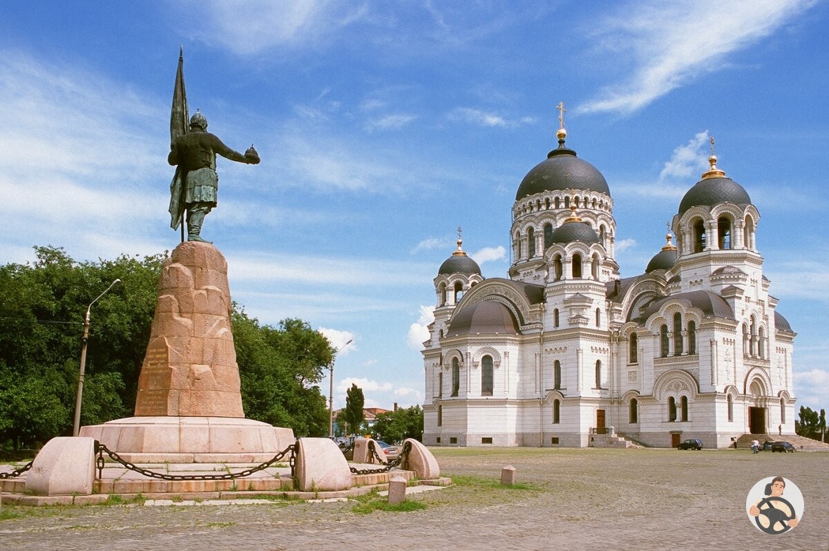 Соборная площадь г. Новочеркасск