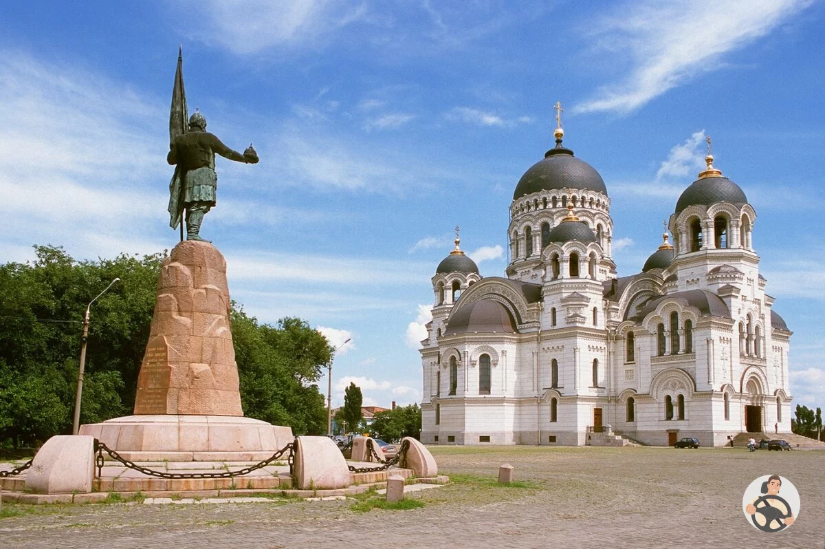 Соборная площадь г. Новочеркасск