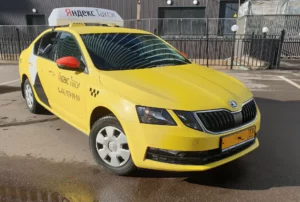 skoda octavia брендирование Яндекс такси для Брянска