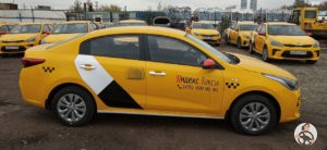 Kia Rio брендирование Яндекс такси для Красноярска