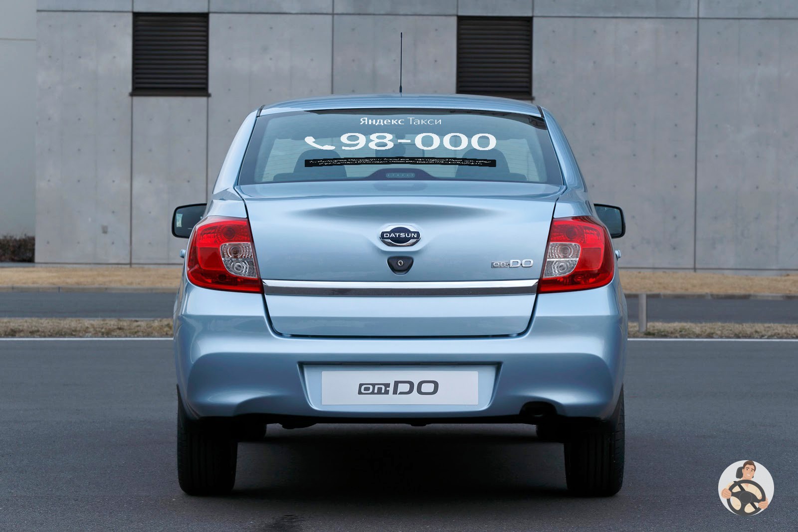 Datsun on-DO Брендирование Яндекс такси для Элисты - вид сзади
