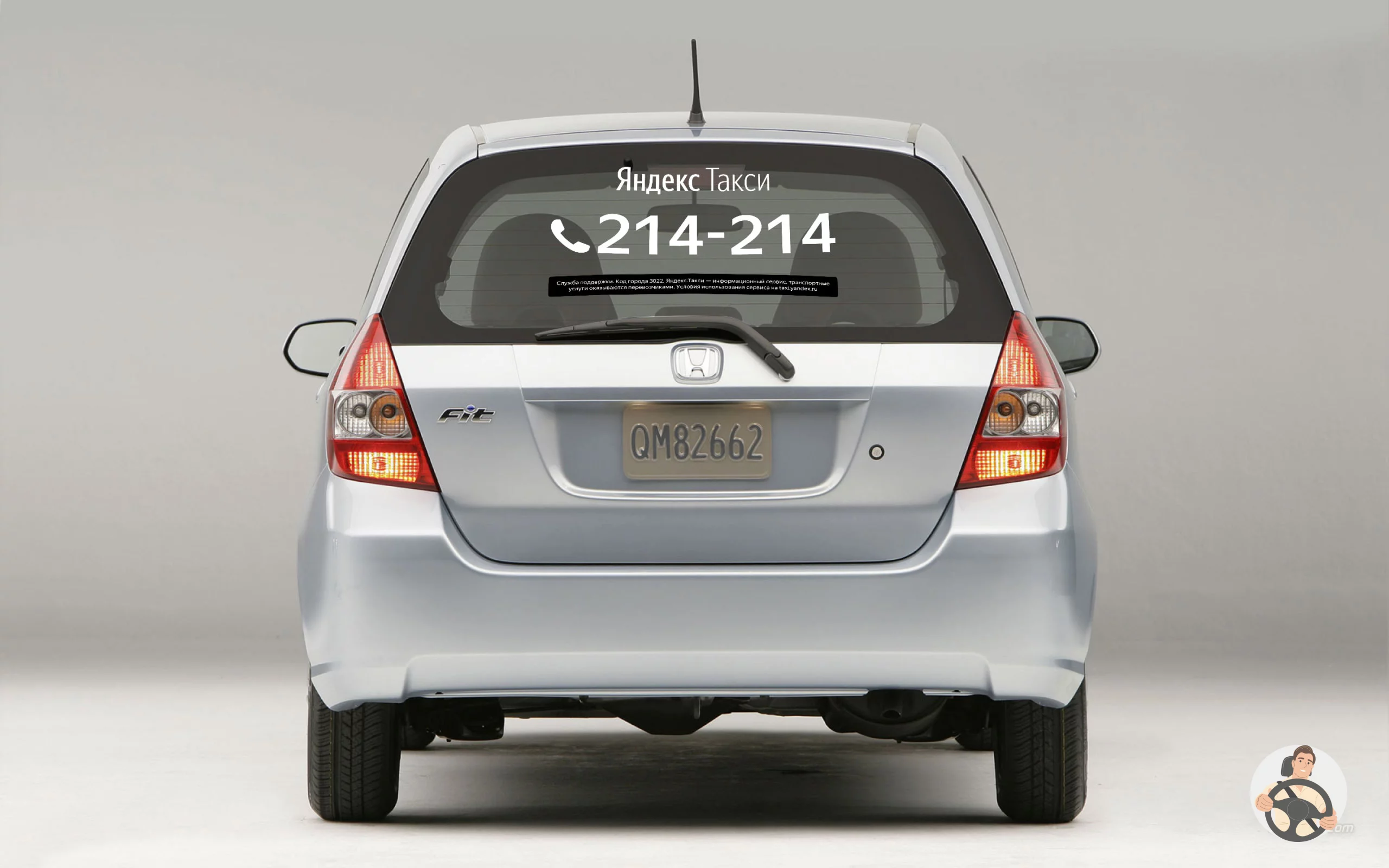 Honda Fit Брендирование Яндекс такси для Читы - вид сзади