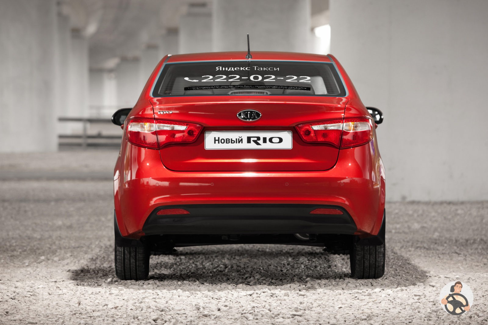 Kia Rio Брендирование Яндекс такси для Красноярска - вид сзади