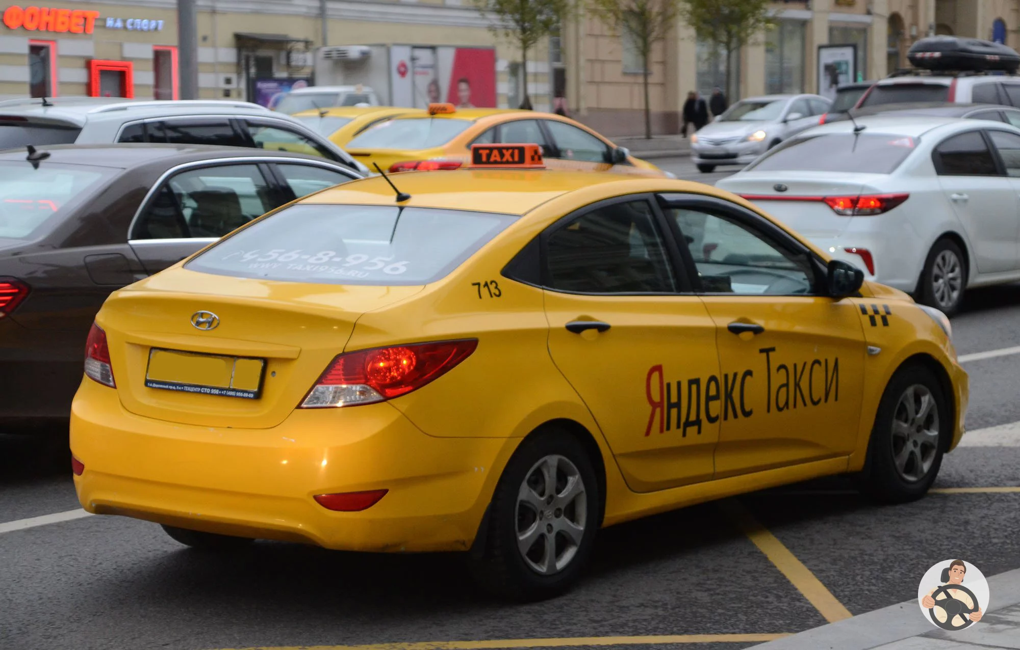 Работа водителем Яндекс Такси на автомобиле Хендай Солярис седан