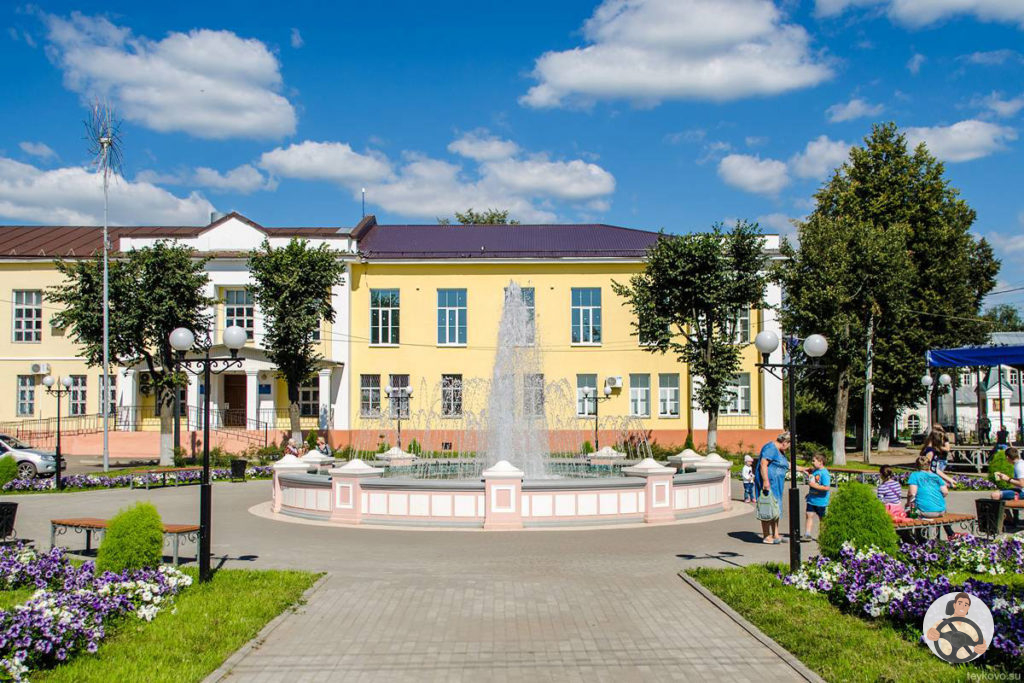 каталог Тейково