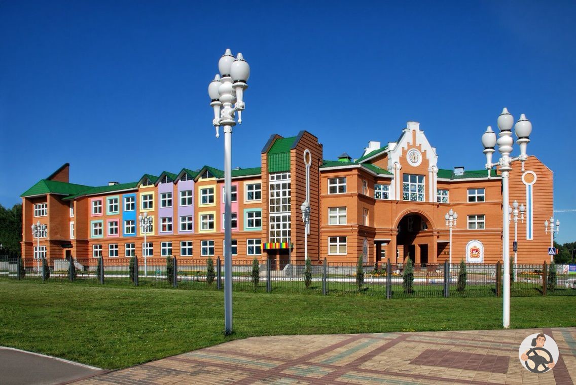 Ступино