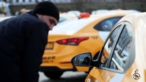 Несколько простых шагов для получения справки, подтверждающей заключение договора самозанятого с ООО «Яндекс Такси».