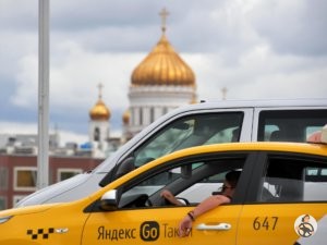 Таксист