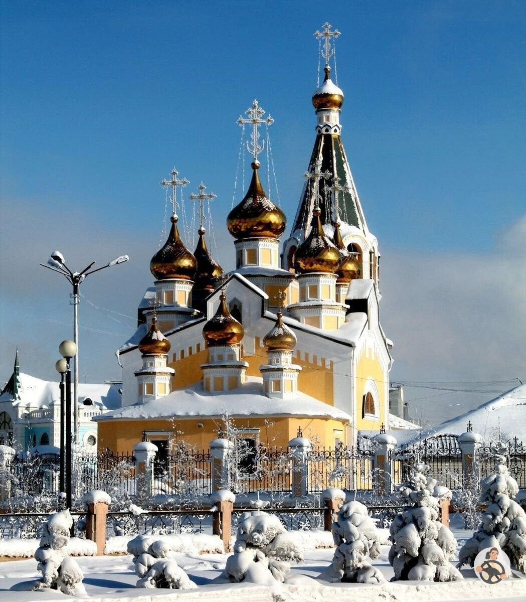 Якутск