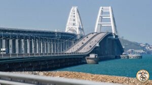 Крымский мост