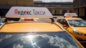 Яндекс Такси