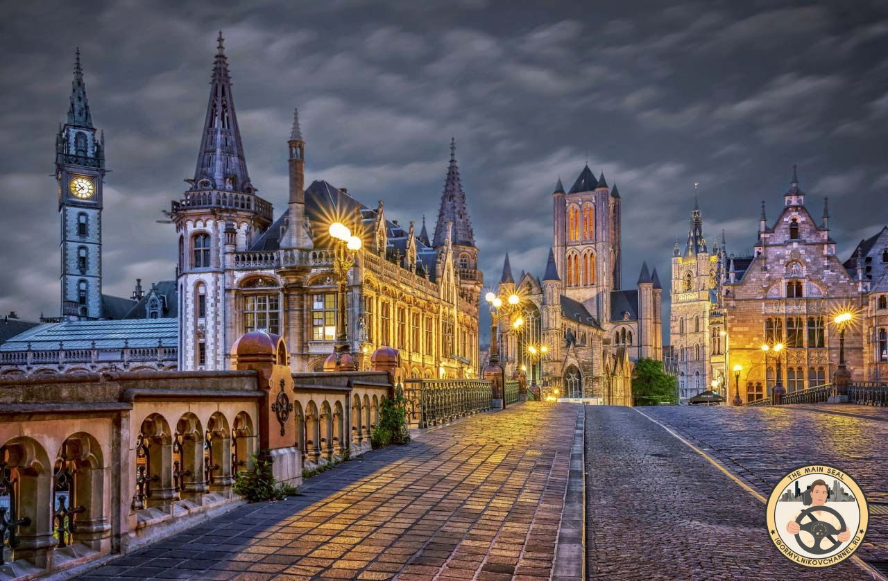 Европа