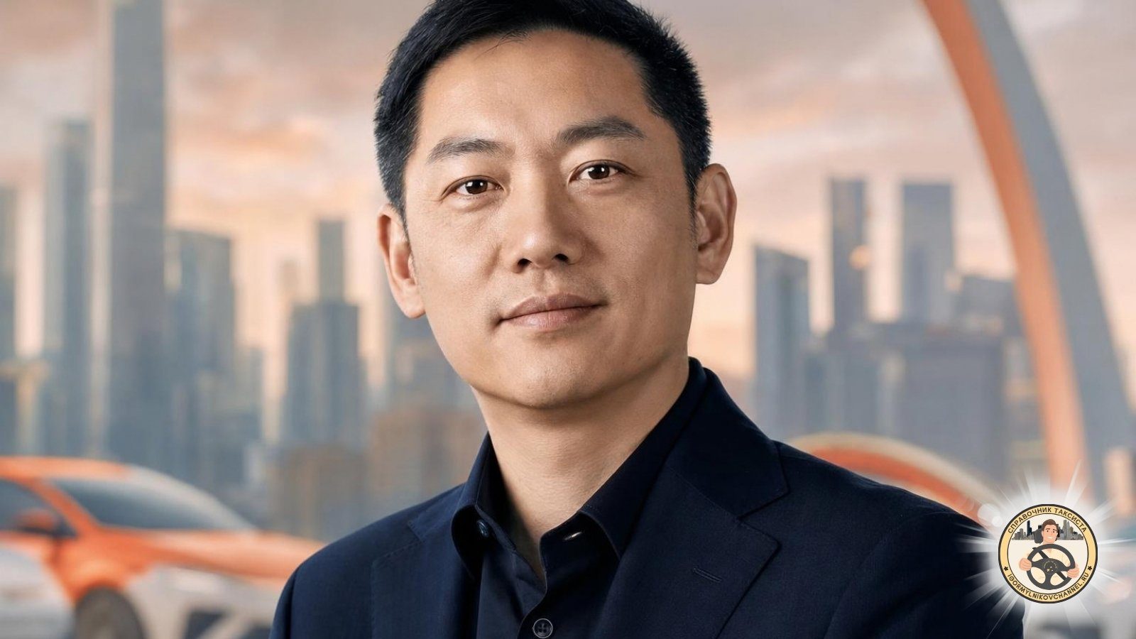 Чэн Вэй основатель didi, который заставил uber уйти с китайского рынка такси