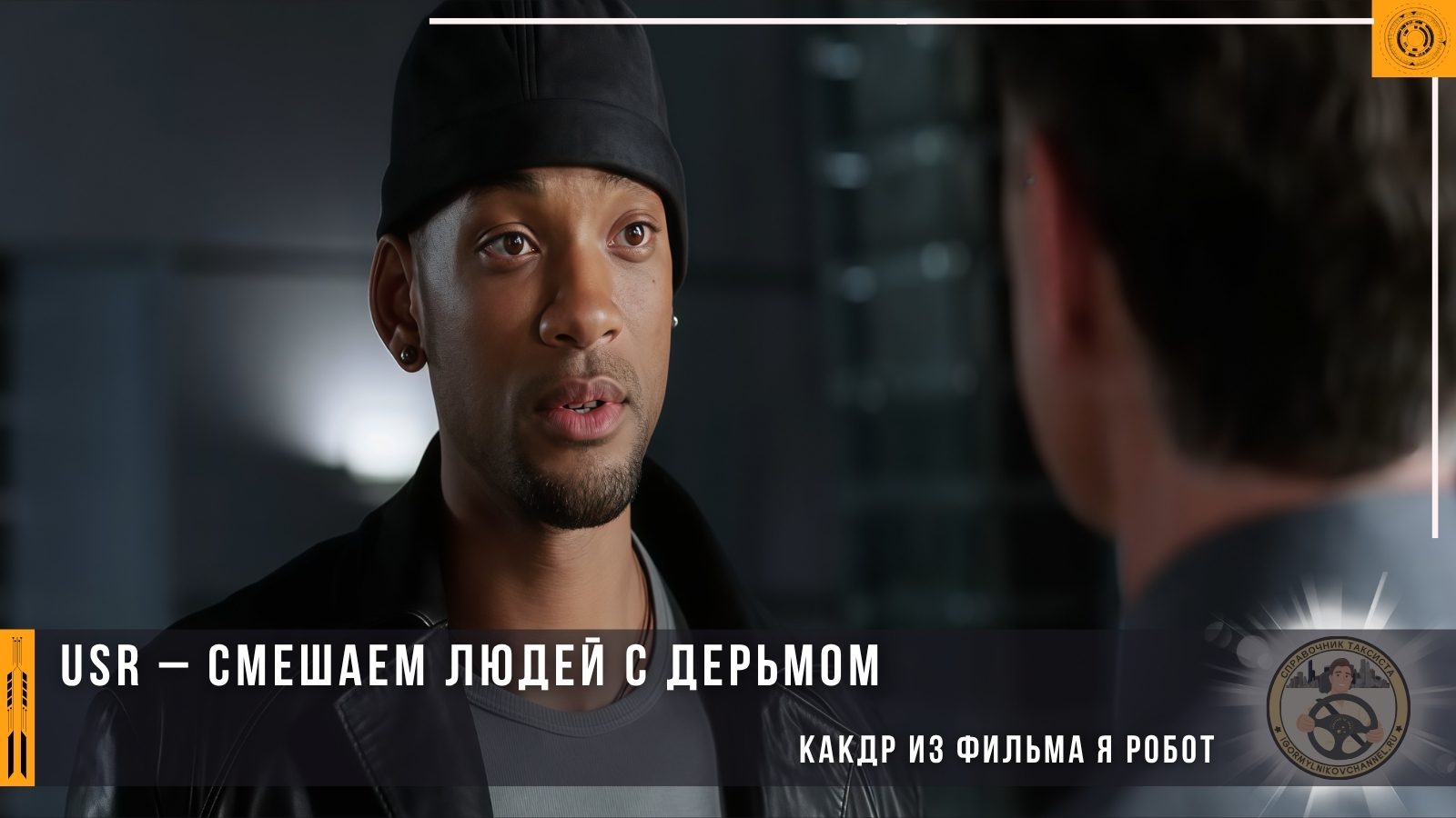 идея для одной из ваших реклам идея для одной из ваших реклам