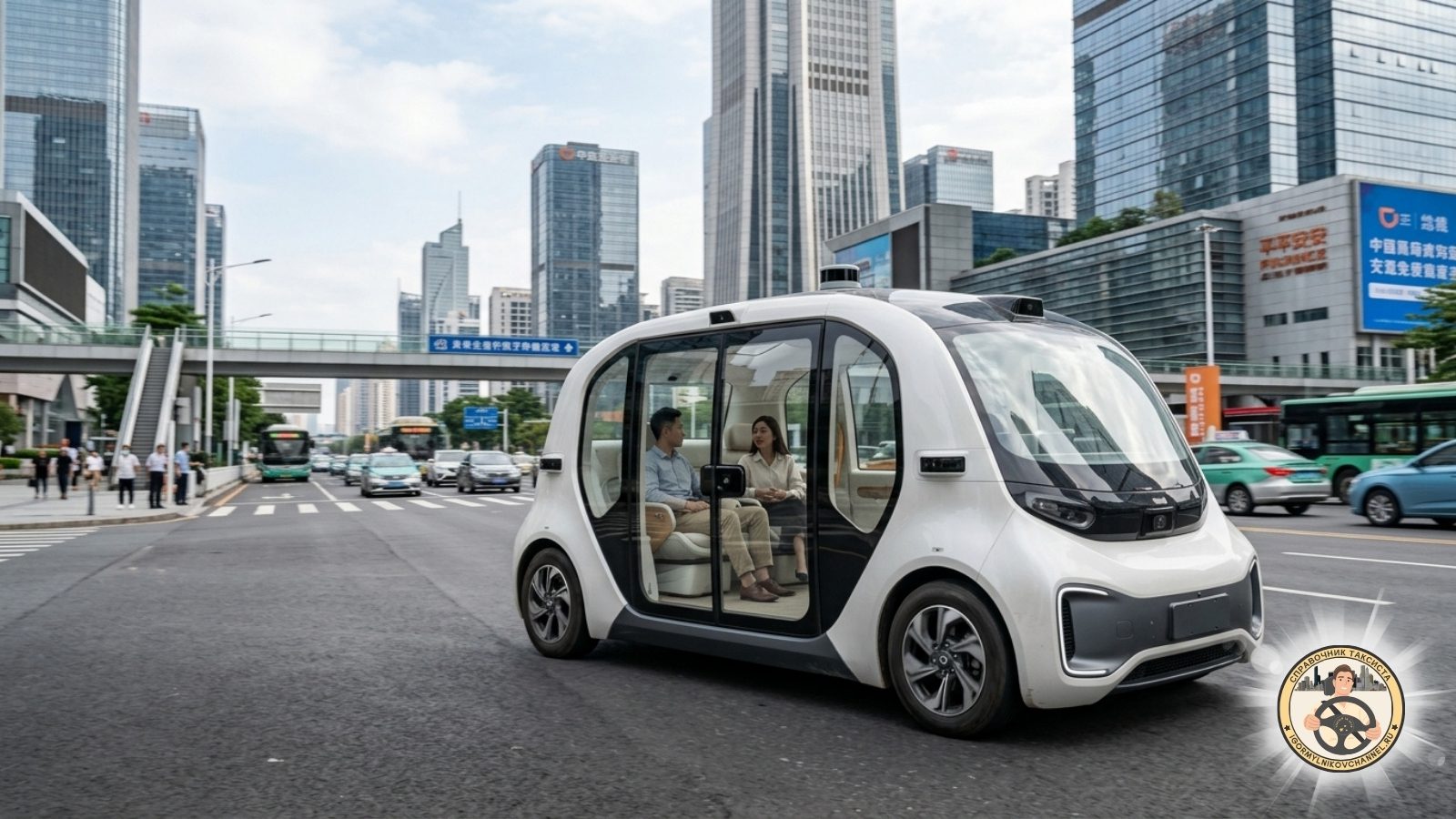 концепт didi neuron как экспериментальный взгляд didi на будущую беспилотную перевозку