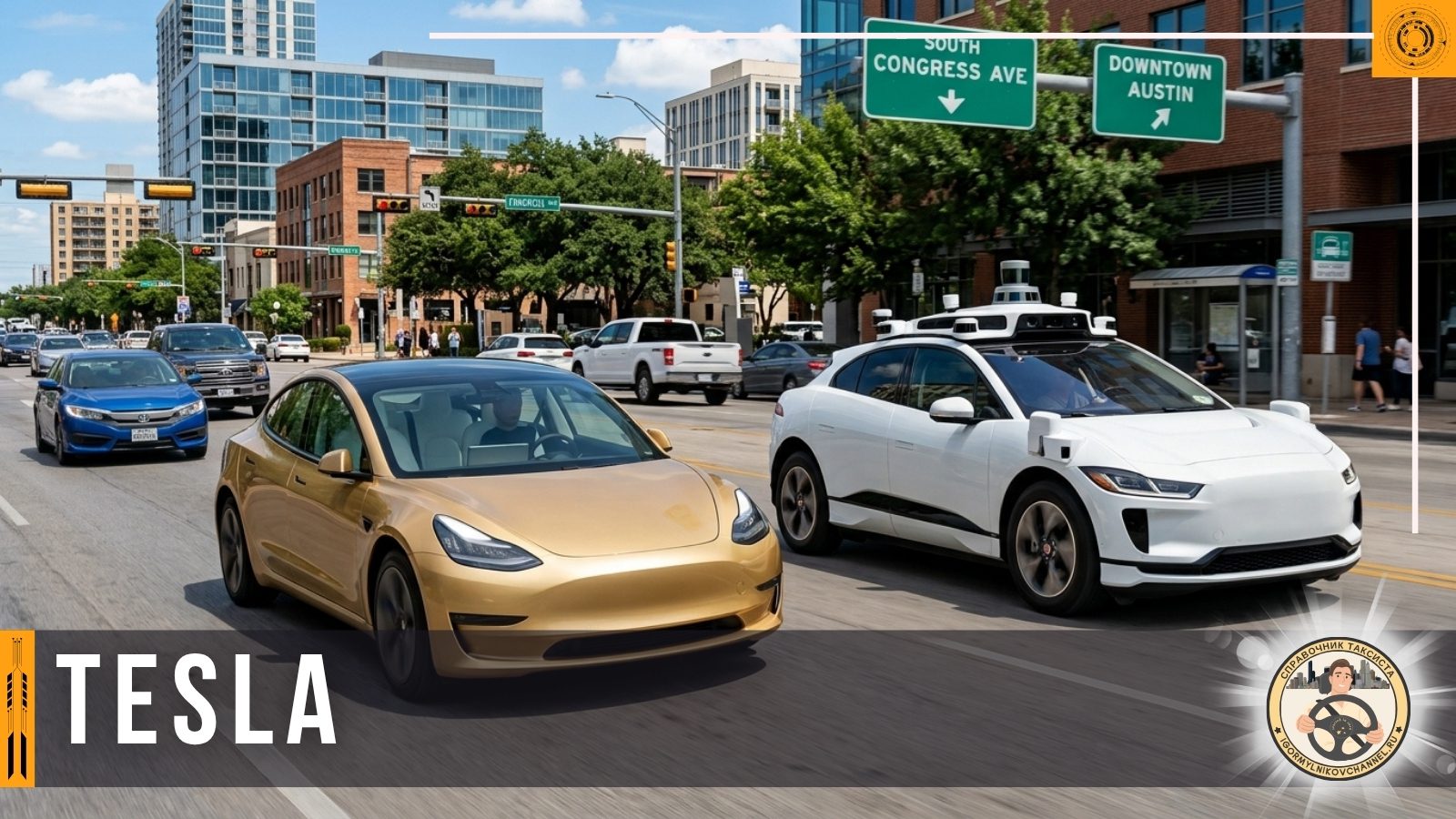 tesla против lidar 2