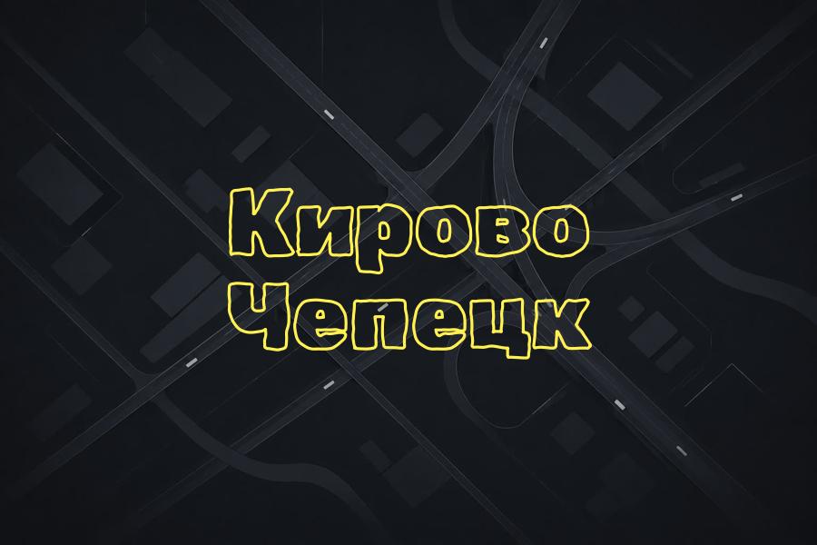 +78332797979,яндекс такси,такси,телефон,тариф,доставка,курьер